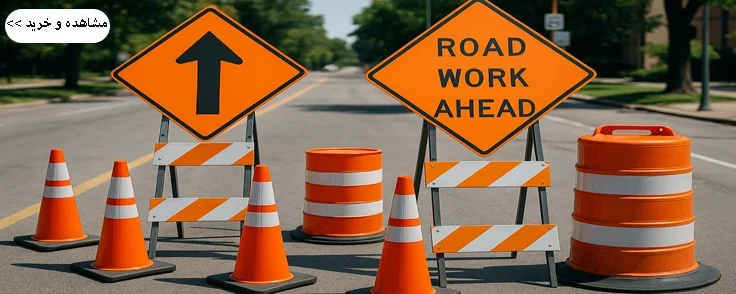 علائم هشدار دهنده