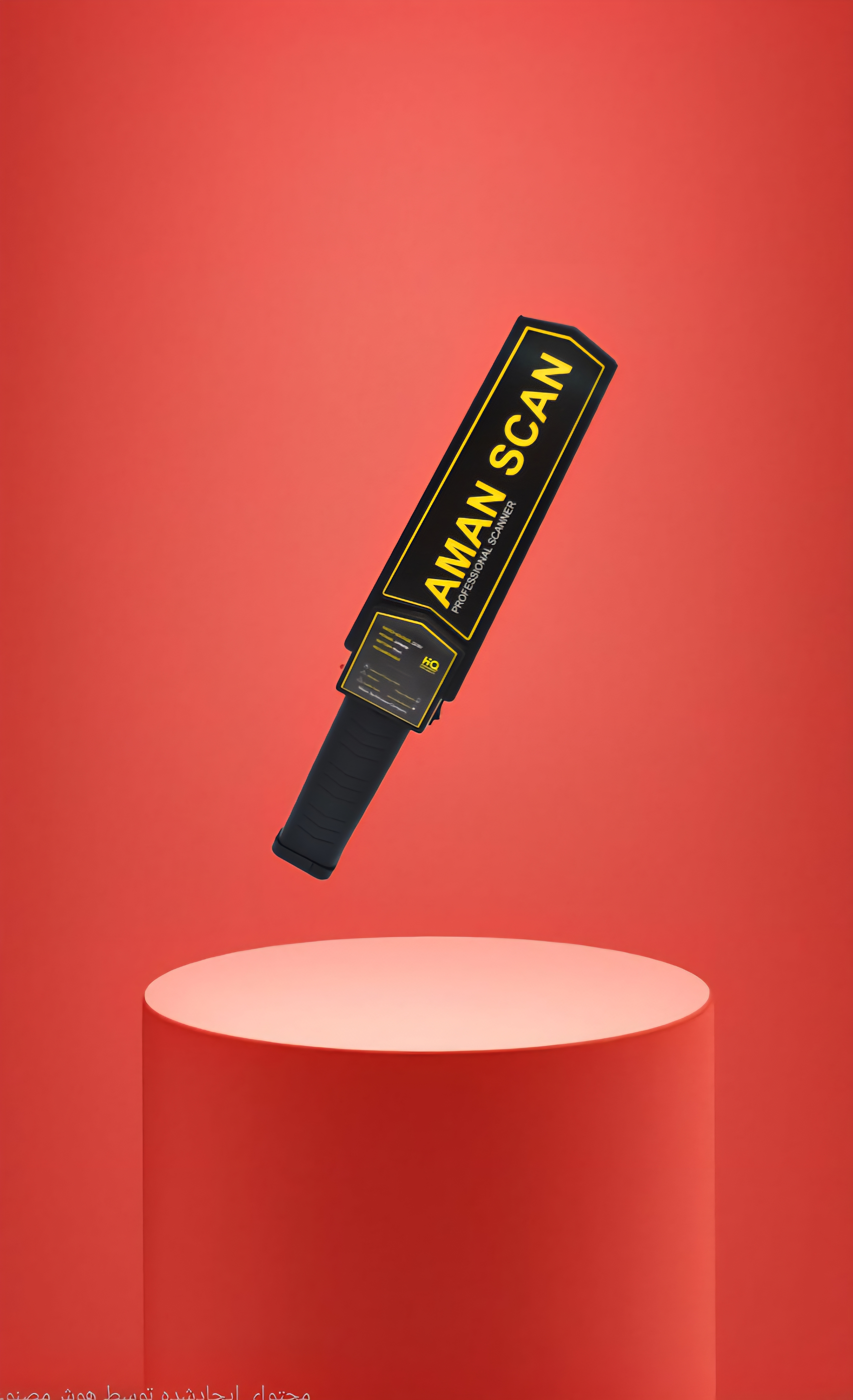 راکت بازرسی بدن