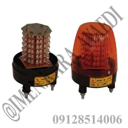 چراغ LED گردان بزرگ