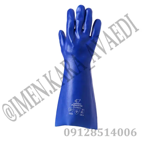 دستکش ضد حلال بلند پوشا آبی