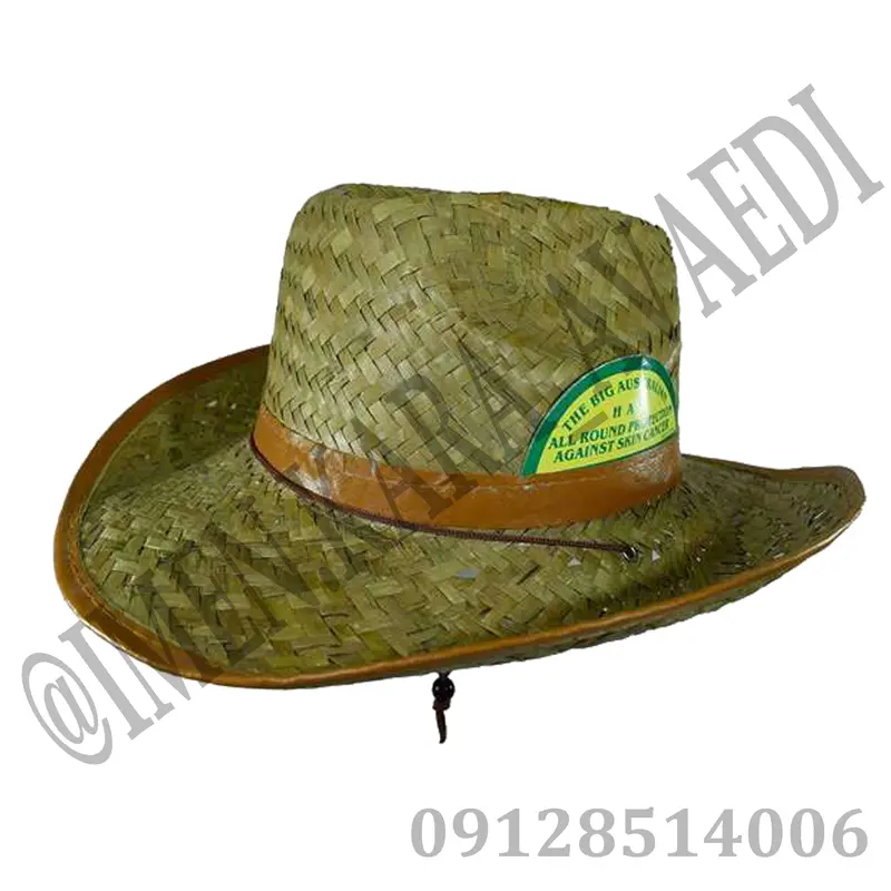 کلاه آفتابی حصیری