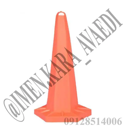 مخروط ترافیکی ژله ایی 65 سانتی