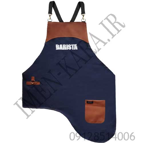 پیش بند باریستا هلالی آپرون