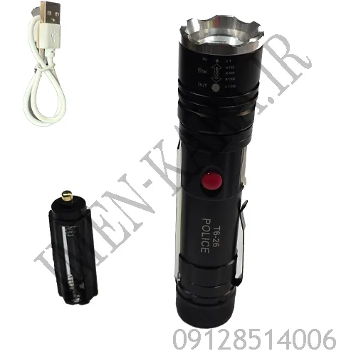 چراغ قوه دستی طرح پلیسی شارژی