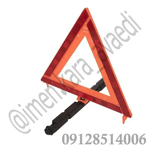 مثلث خطر خودرو