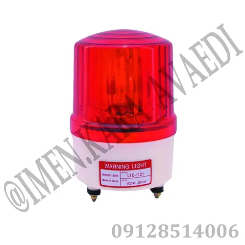 چراغ چشمک زن هشدار 220 ولت لامپی رنگ قرمز