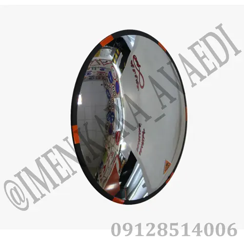 آینه محدب شیشه قطر 60