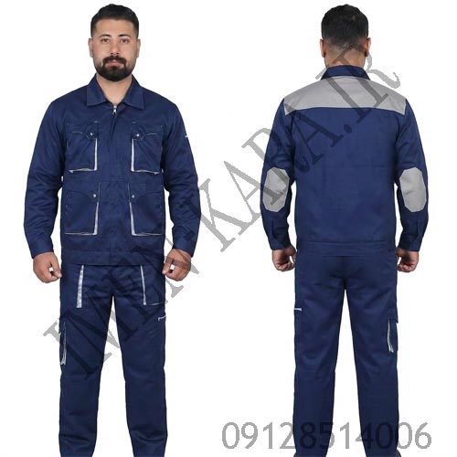 لباس شلوار مهندسی سرمه ی کرم ( ست ورک)