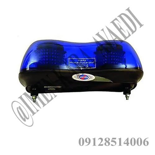 چراغ سقفی LED دوخانه نور ندا آبی