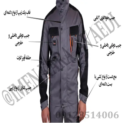 لباس شلوار مهندسی مهر کتان طوسی سرمه ی