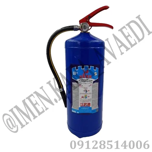 کپسول آتش نشانی آب و گاز 6 کیلویی