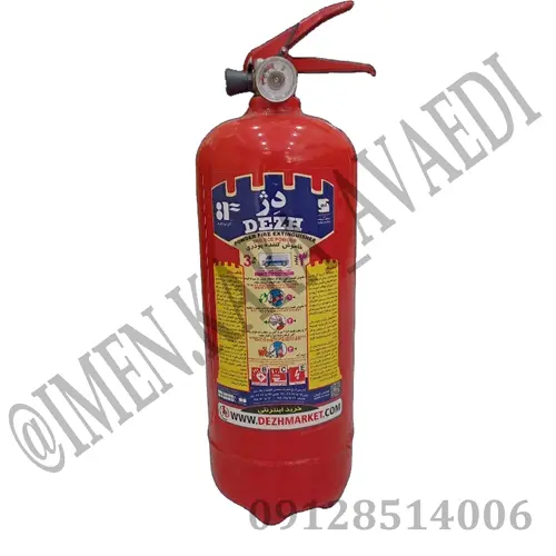 کپسول آتش نشانی پودری 3 کیلویی
