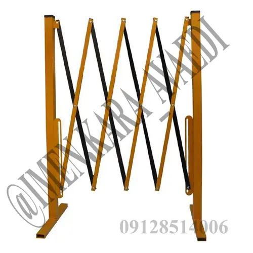 راهبند آکاردئونی مشکی زرد