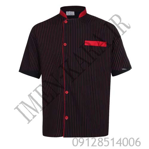 روپوش سر آشپزی راه راه مشکی قرمز آراد