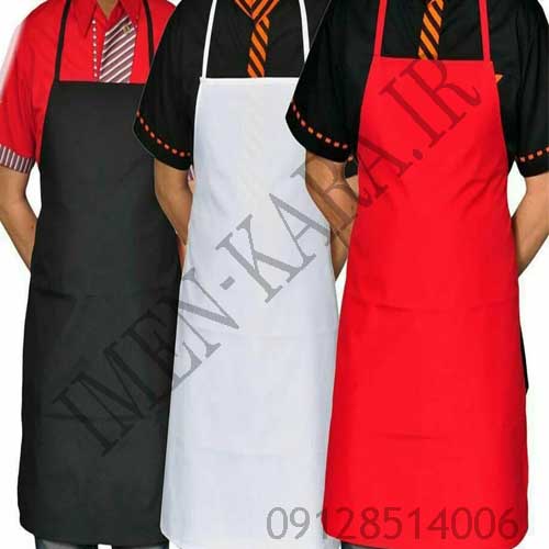 پیش بند پارچه ی