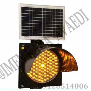 چراغ چشمک زن نارنجی تک خانه سولار