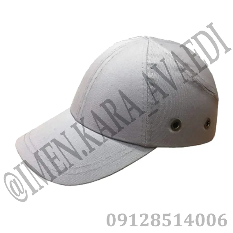 کلاه ایمنی نقابدار  مهندسی ، سفید