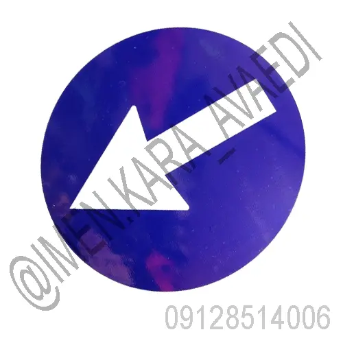 تابلو راهنمایی جهت به چپ فلزی شبرنگ