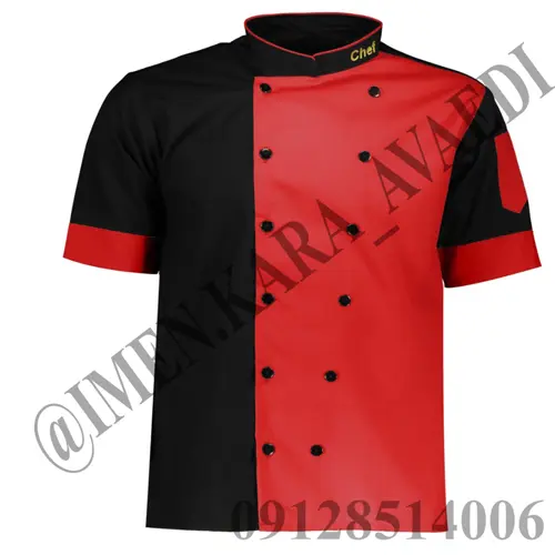 روپوش آشپزی شف مشکی قرمز