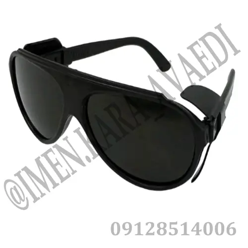 عینک جوشکاری تک پلاست – دودی نور ۹