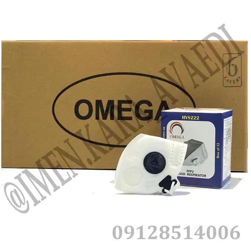 ماسک فیلتر دار n95 اوژن سفید ffp2