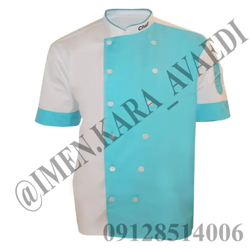 روپوش آشپزی شف سفید آبی