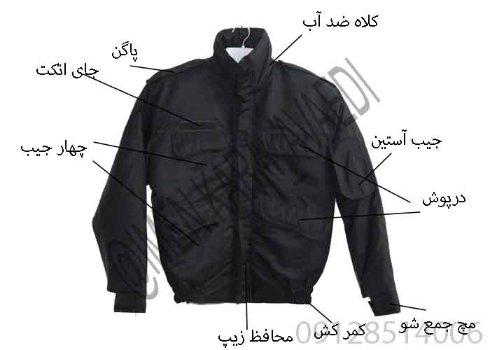 کاپشن کار پلیسی مشکی