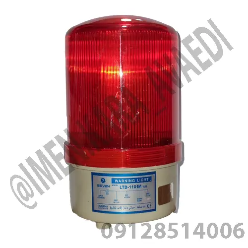 چراغ LED گردان 4 حالته