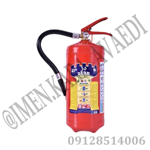 کپسول آتش نشانی پودری 4 کیلویی