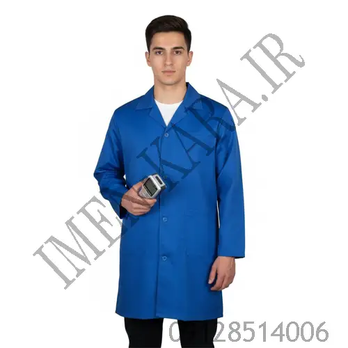 روپوش کارگاهی بلند رنگ آبی