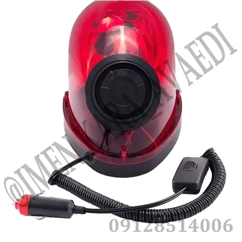 چراغ گردان فندکی آهنربایی آژیردار رنگ قرمز