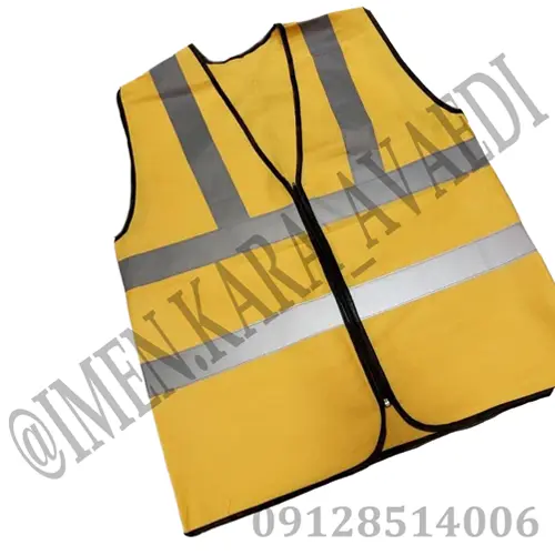 جلیقه شبرنگ دار زرد زیپی